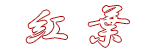 Inovit